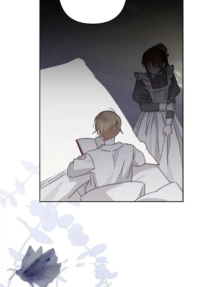 4.龃龉生隙 第144页