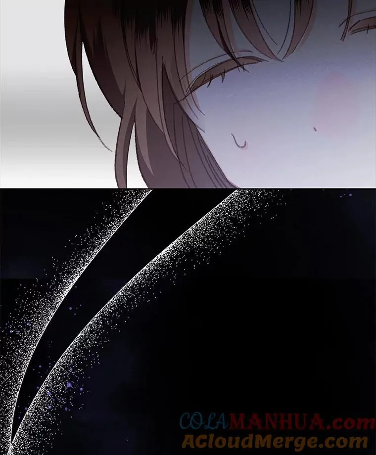 4.龃龉生隙 第153页