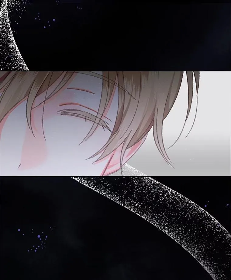 4.龃龉生隙 第154页