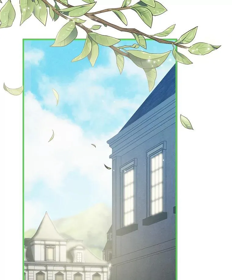 4.龃龉生隙 第158页