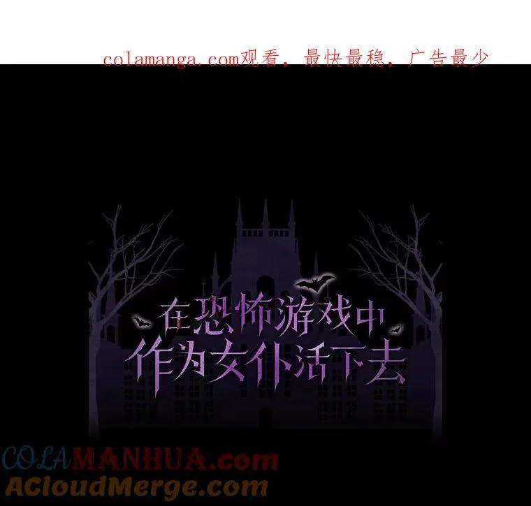 5.今夜缘何无眠 第1页