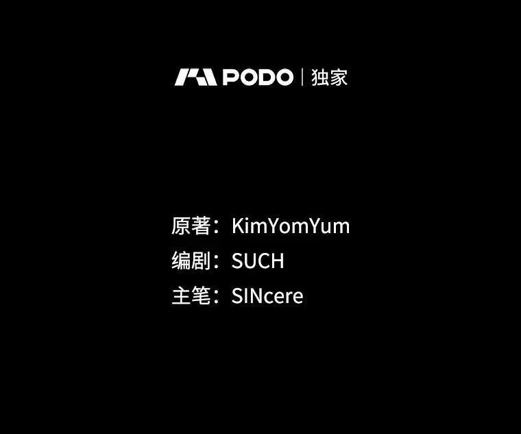 5.今夜缘何无眠 第2页