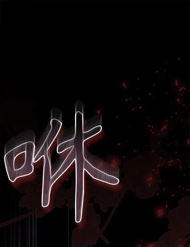 5.今夜缘何无眠 第10页
