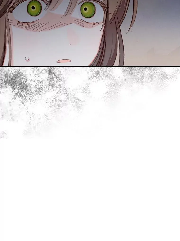 5.今夜缘何无眠 第22页
