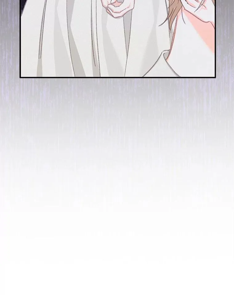 5.今夜缘何无眠 第66页