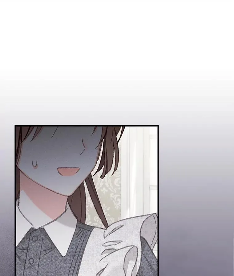 5.今夜缘何无眠 第80页