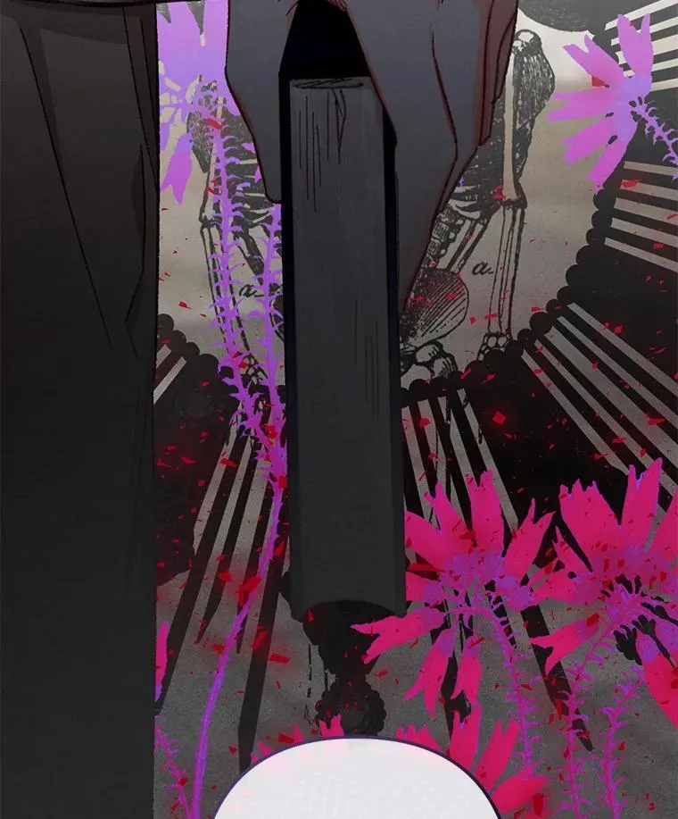5.今夜缘何无眠 第88页