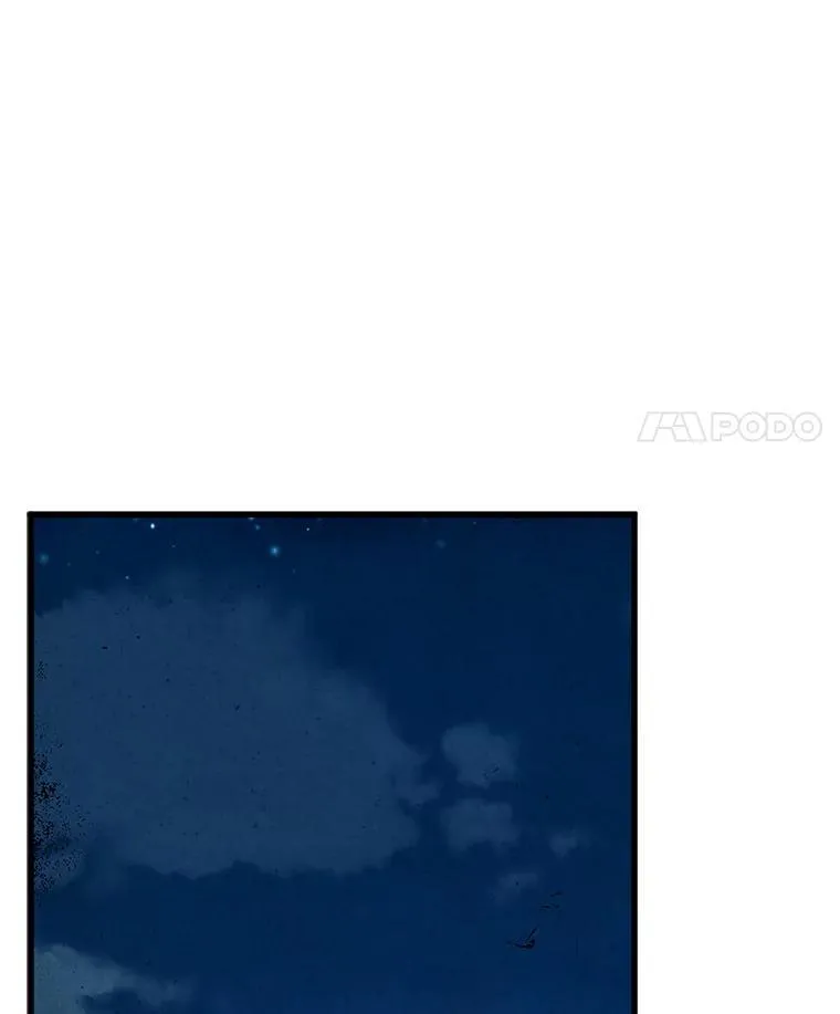 5.今夜缘何无眠 第90页