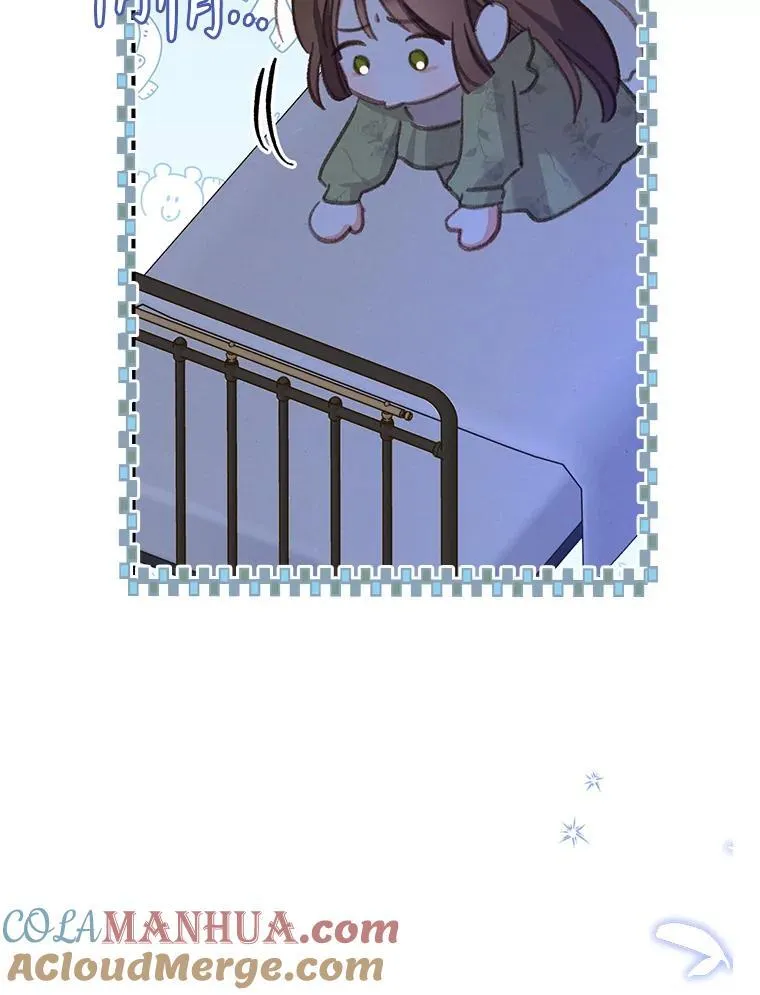 5.今夜缘何无眠 第121页