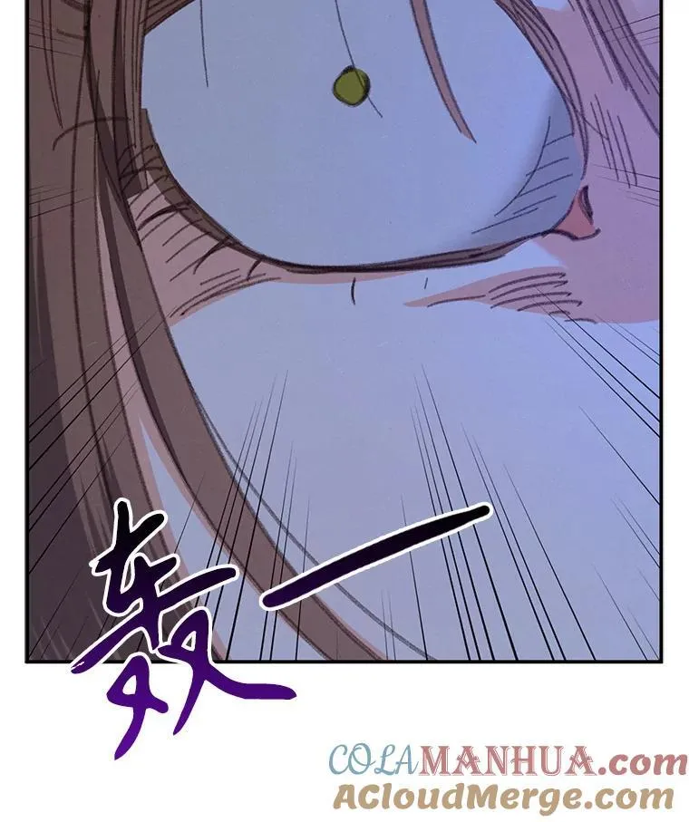 5.今夜缘何无眠 第129页