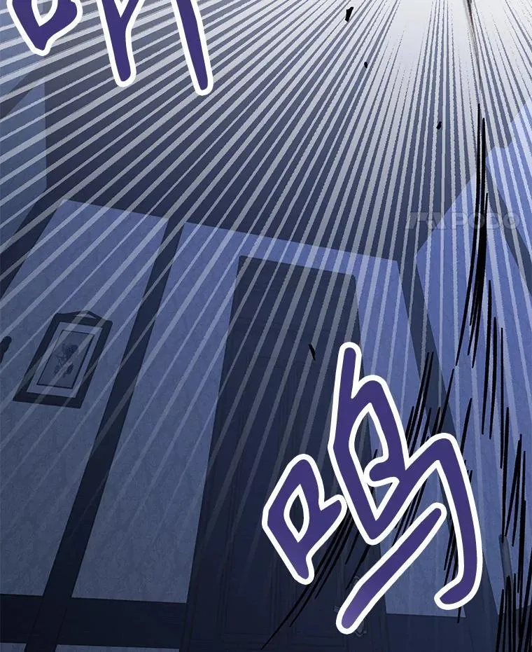 5.今夜缘何无眠 第134页