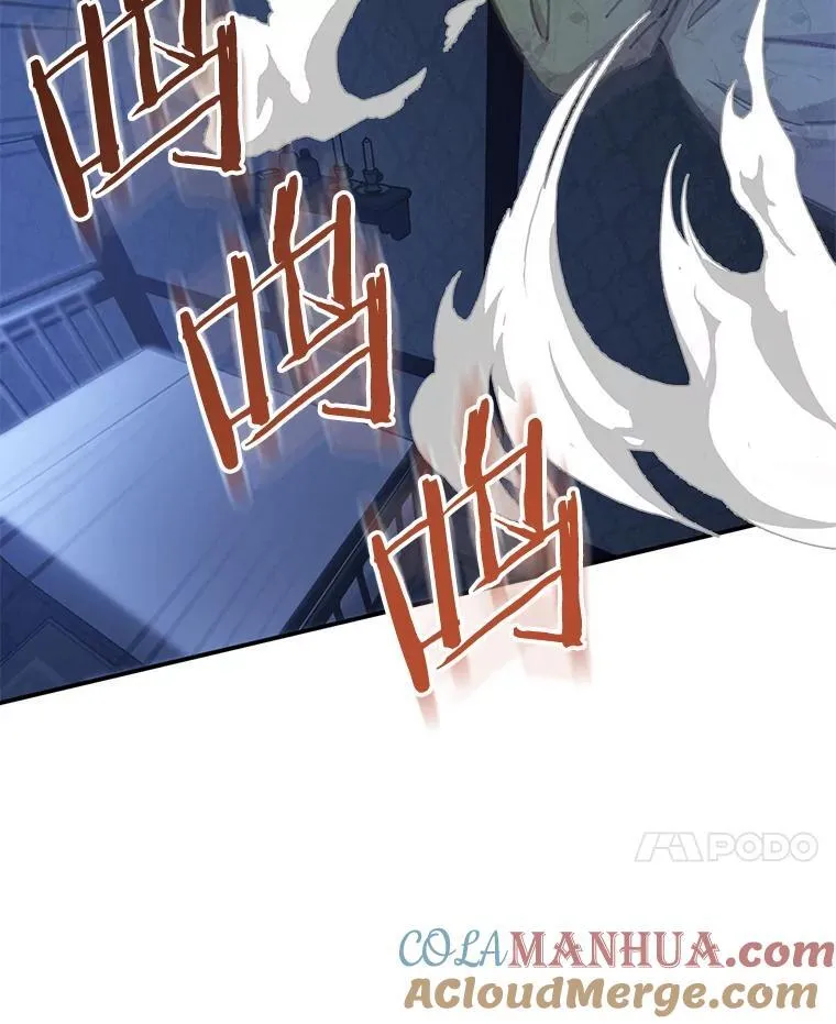 5.今夜缘何无眠 第137页