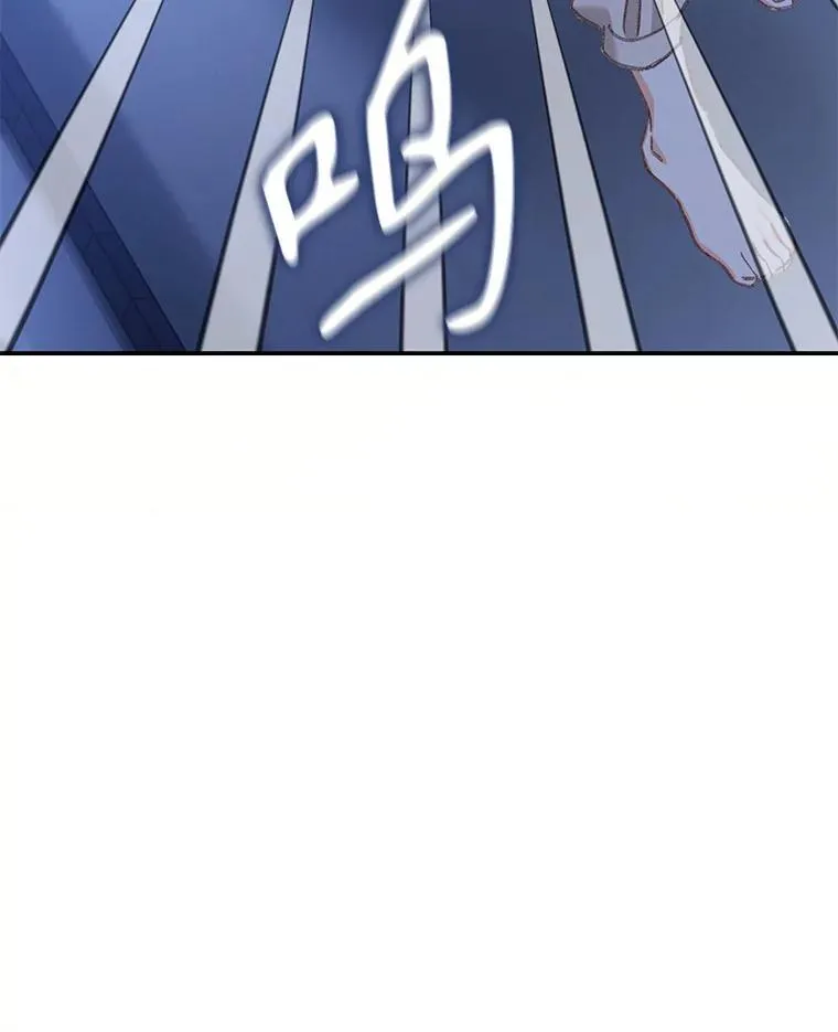 5.今夜缘何无眠 第140页