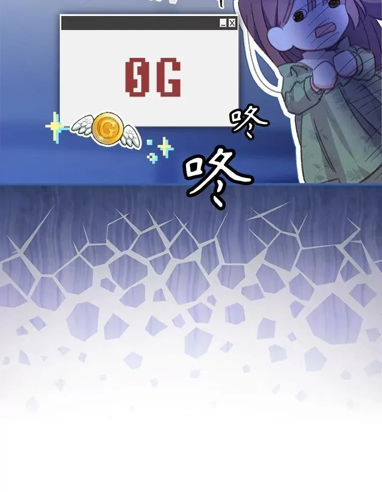 5.今夜缘何无眠 第156页