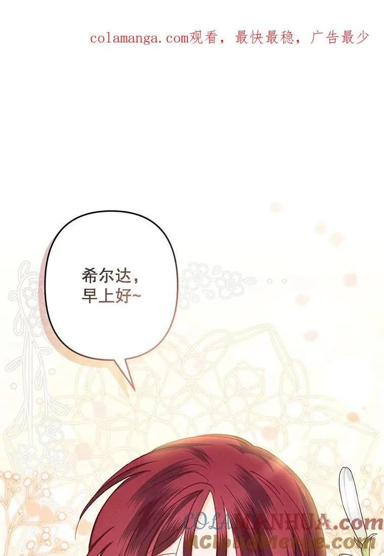 6.柔软诱惑 第1页