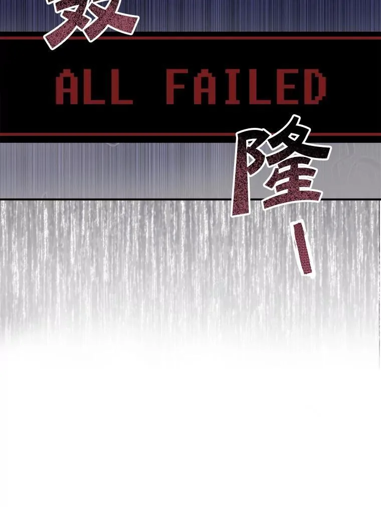 6.柔软诱惑 第78页