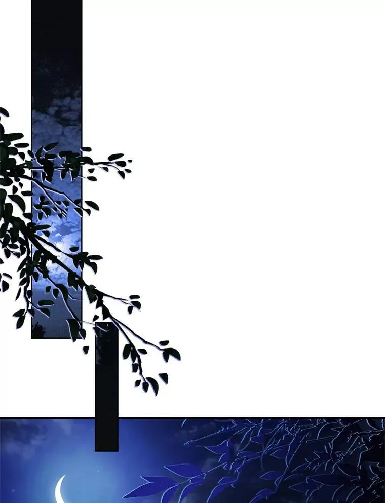 6.柔软诱惑 第84页