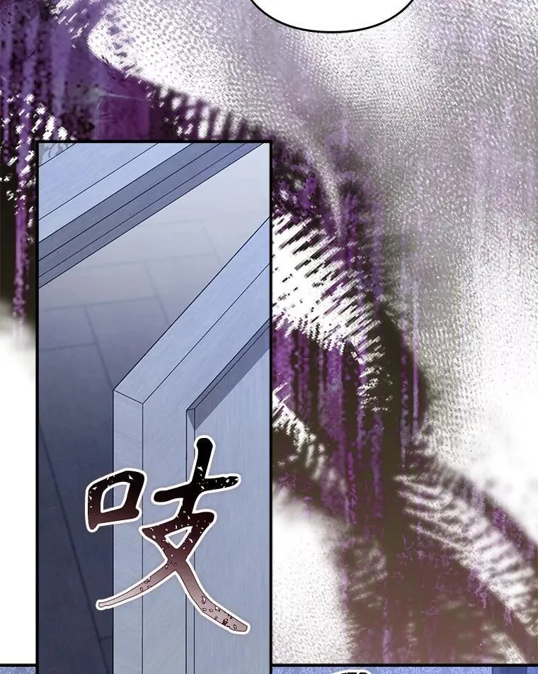 6.柔软诱惑 第98页