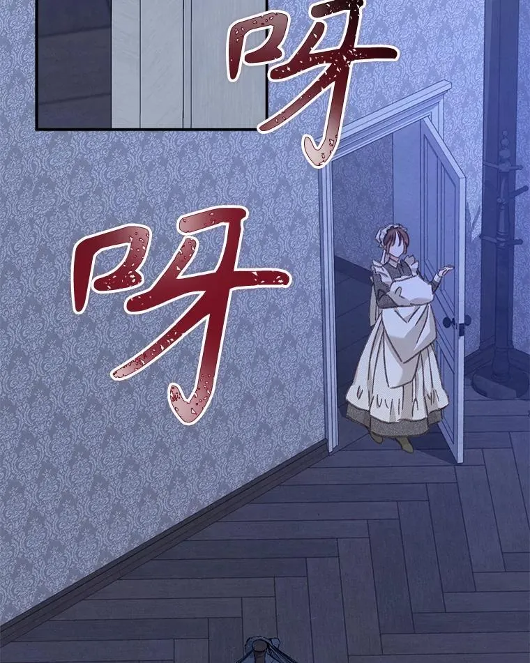 6.柔软诱惑 第99页