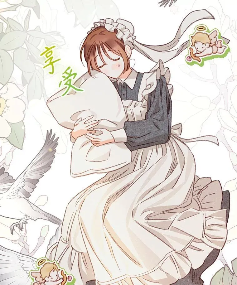 6.柔软诱惑 第115页