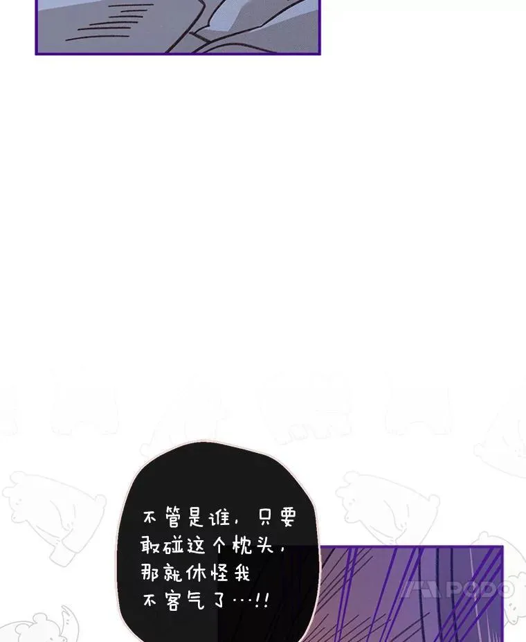 6.柔软诱惑 第135页