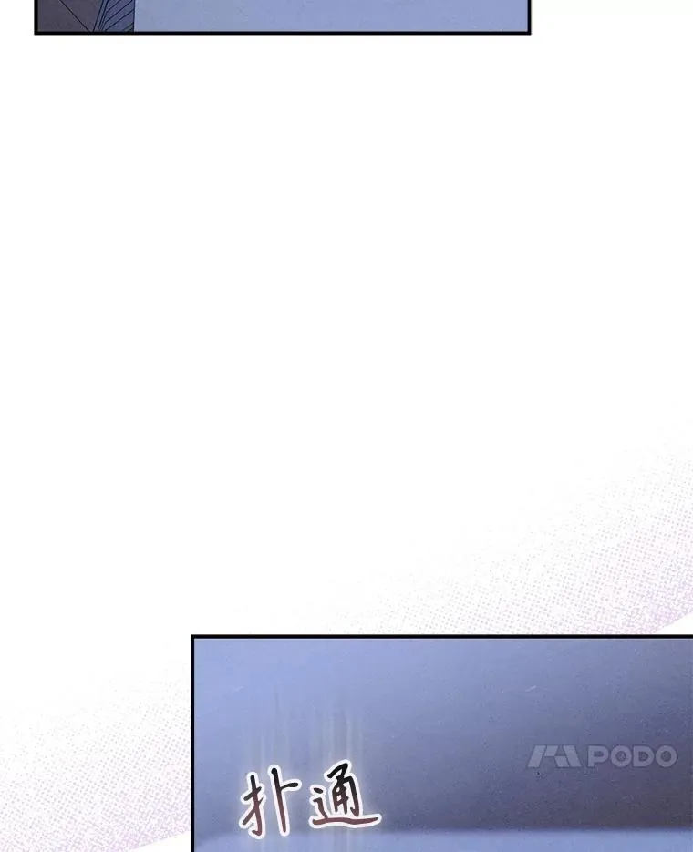 6.柔软诱惑 第142页