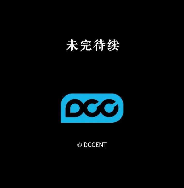 6.柔软诱惑 第148页