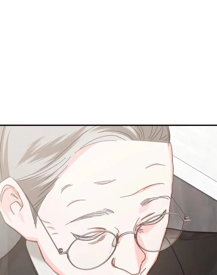 7.觐见诅咒 第44页