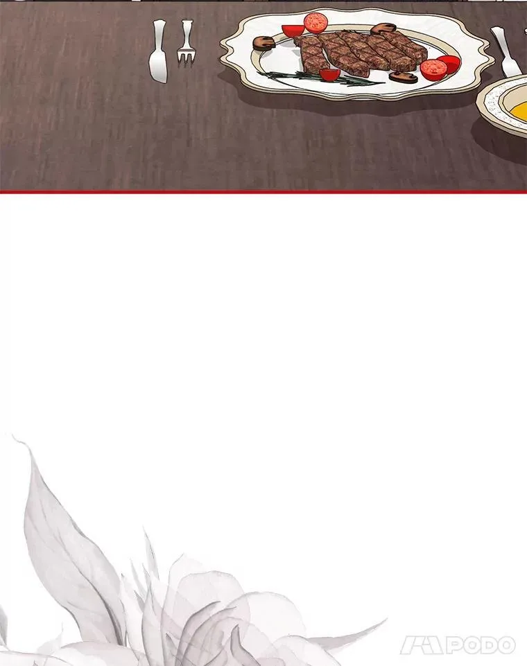7.觐见诅咒 第47页
