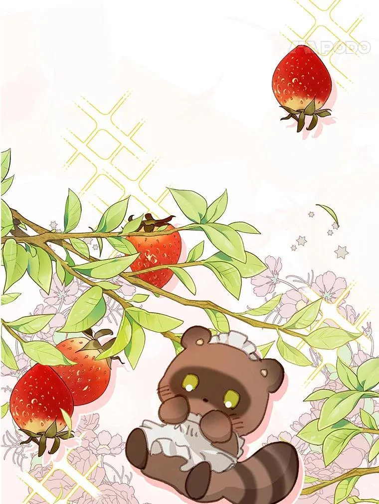 8.自寻烦恼 第11页