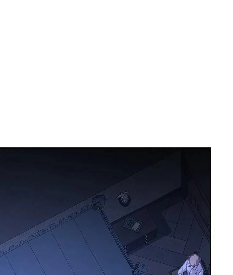 8.自寻烦恼 第22页