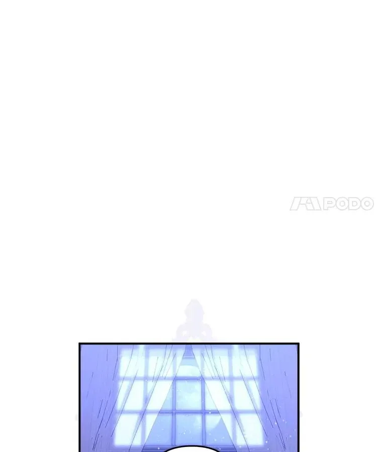 8.自寻烦恼 第24页