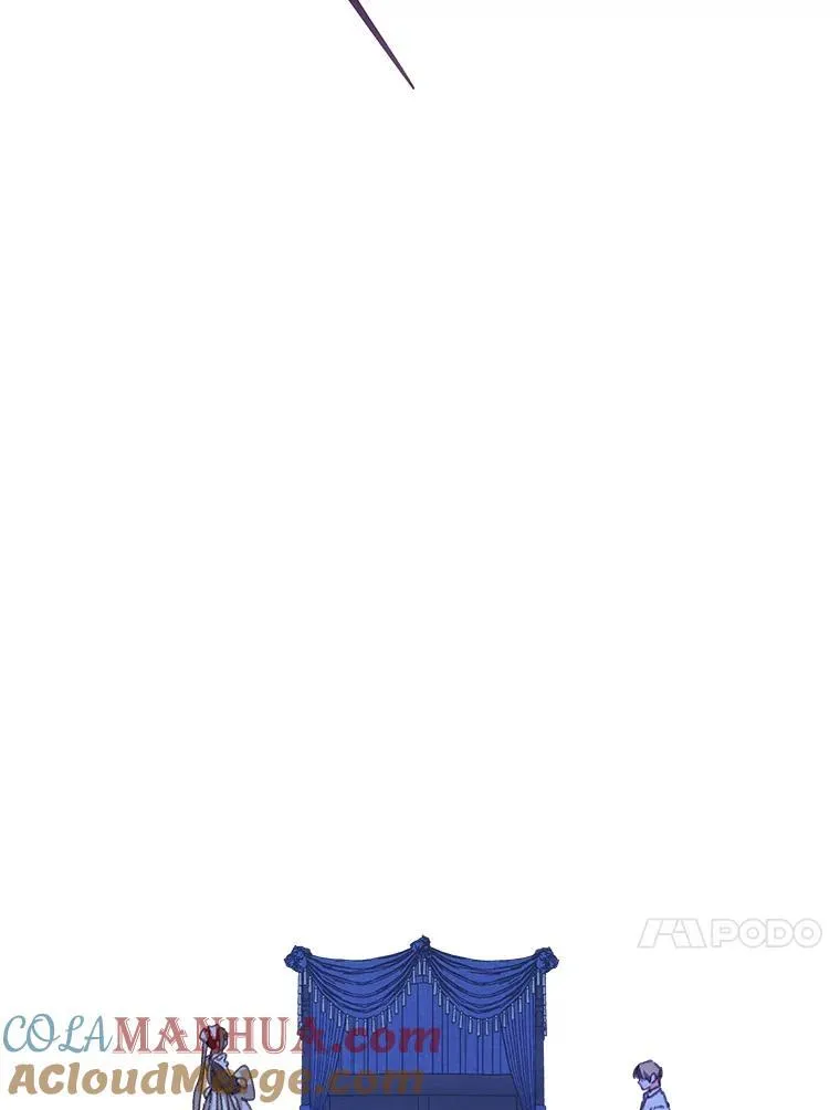 8.自寻烦恼 第45页