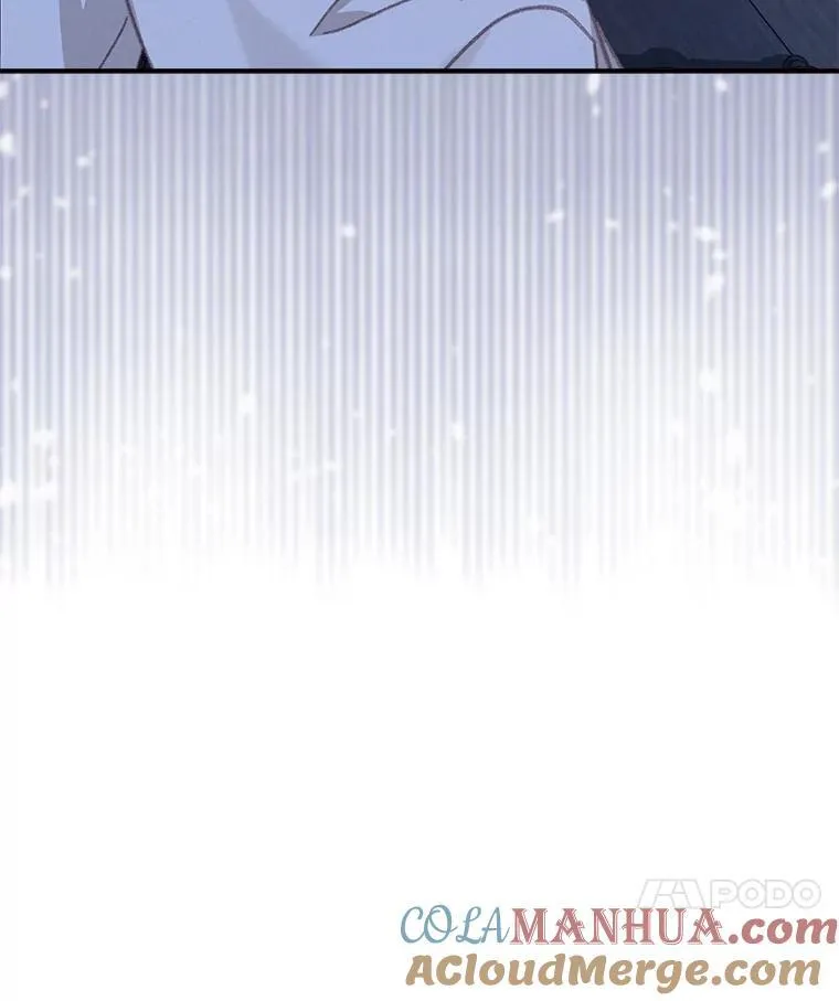 8.自寻烦恼 第89页