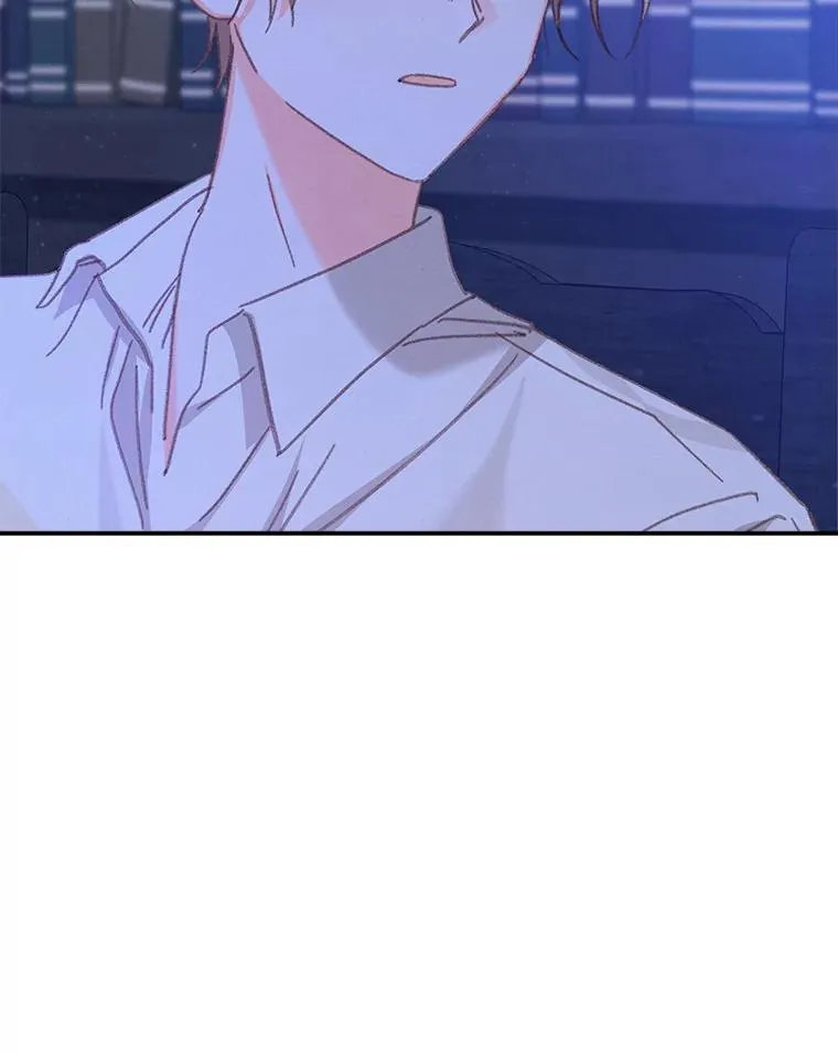 8.自寻烦恼 第99页