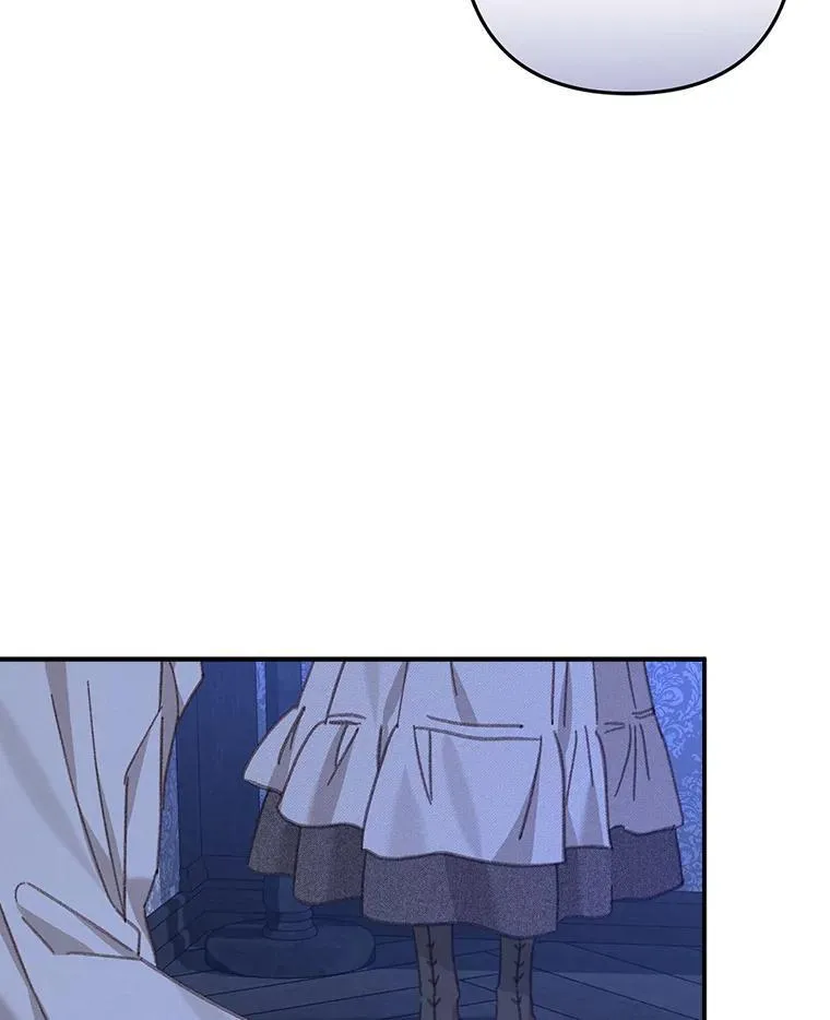 8.自寻烦恼 第119页