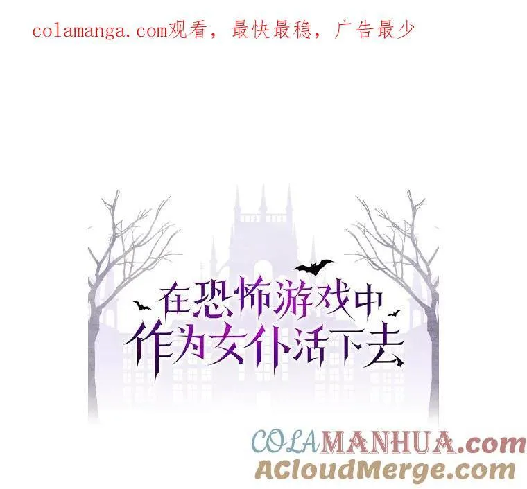 9.访问疯狂 第1页