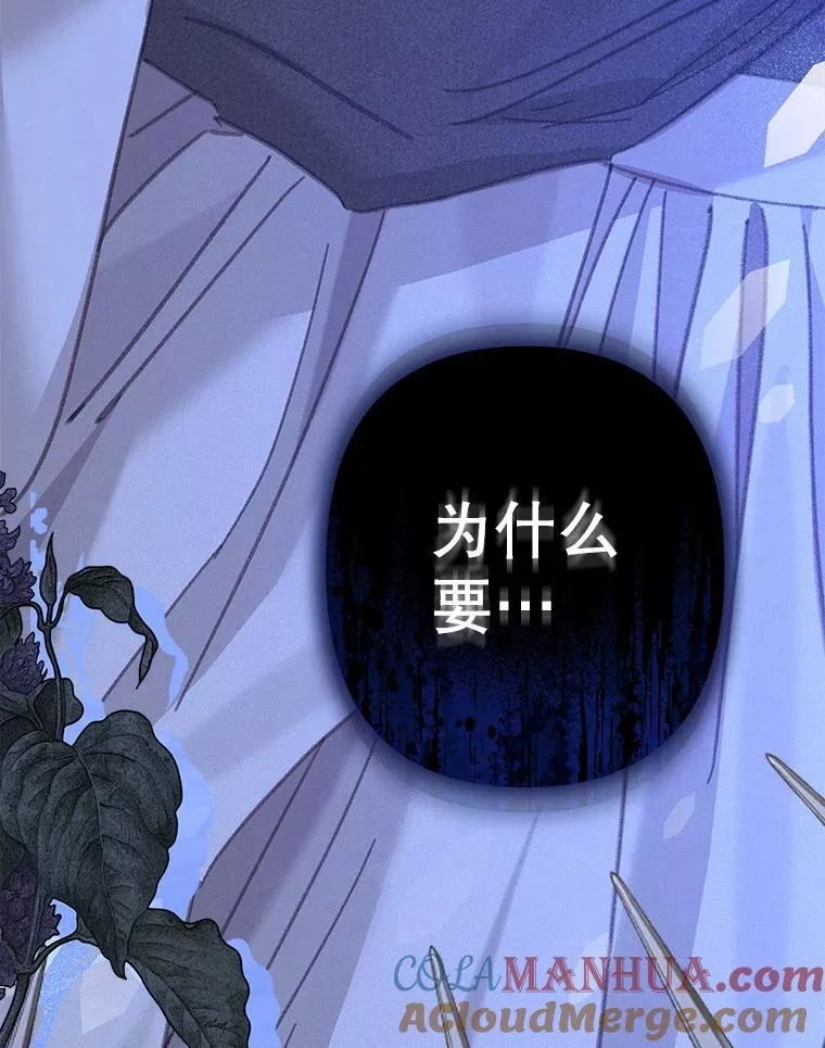 9.访问疯狂 第9页