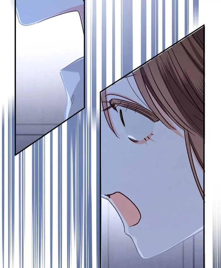 9.访问疯狂 第27页