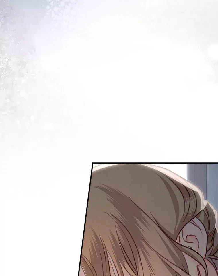 9.访问疯狂 第152页