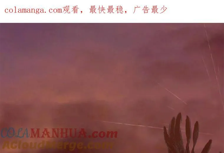 9.访问疯狂 第167页