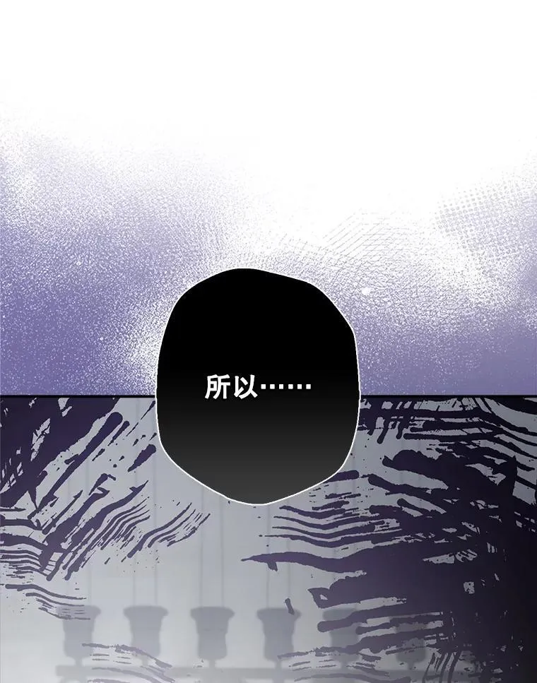 10.一杯咖啡 第14页