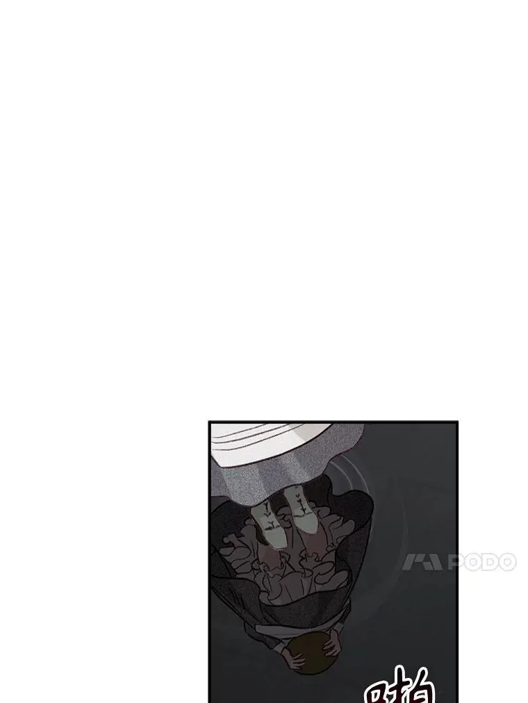 10.一杯咖啡 第18页