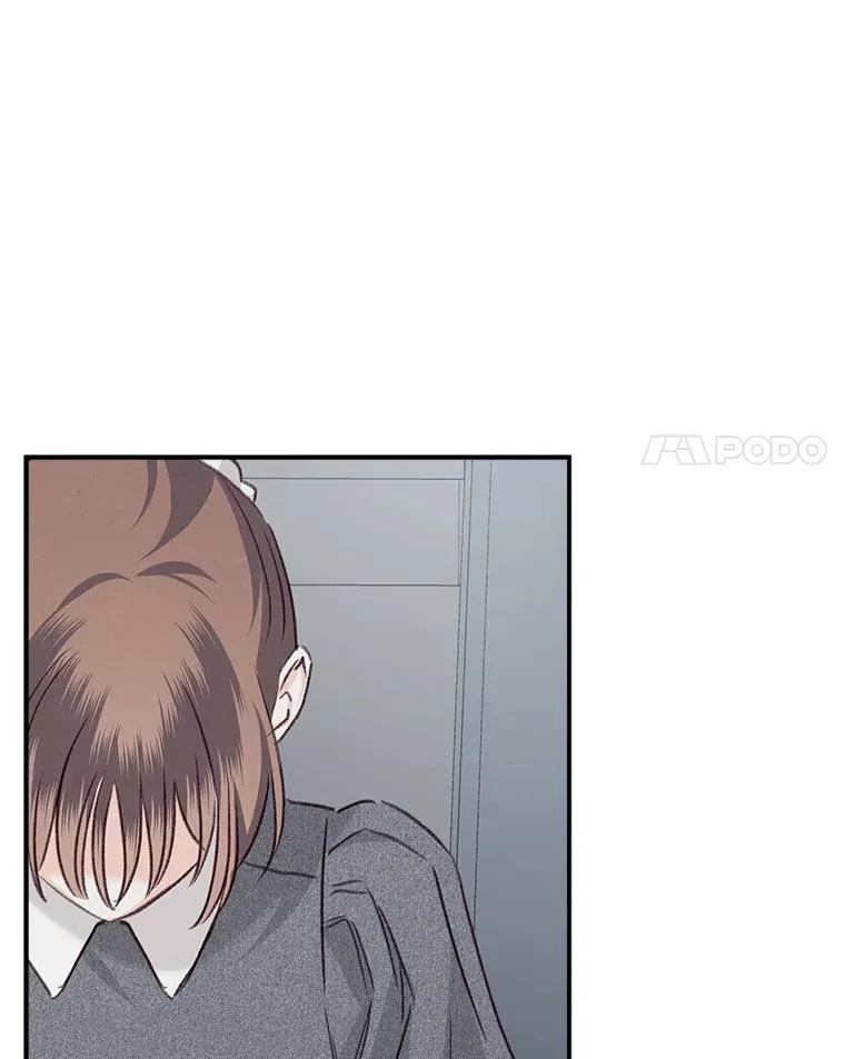10.一杯咖啡 第32页