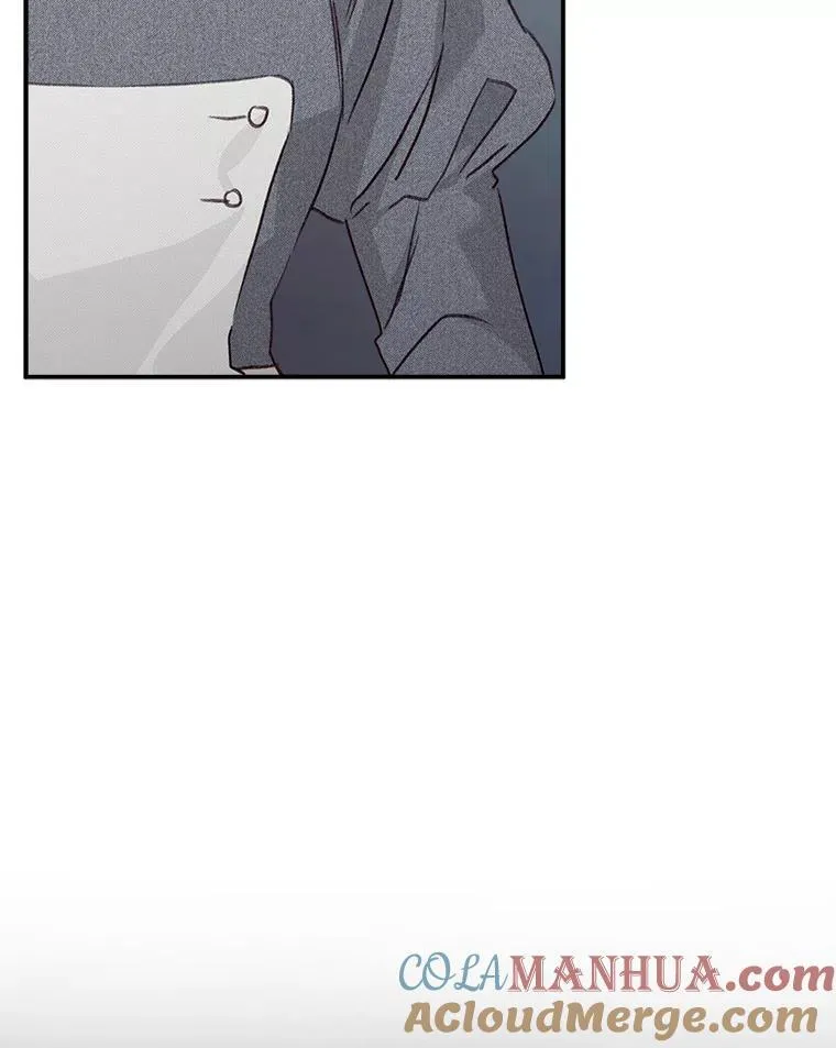 10.一杯咖啡 第33页