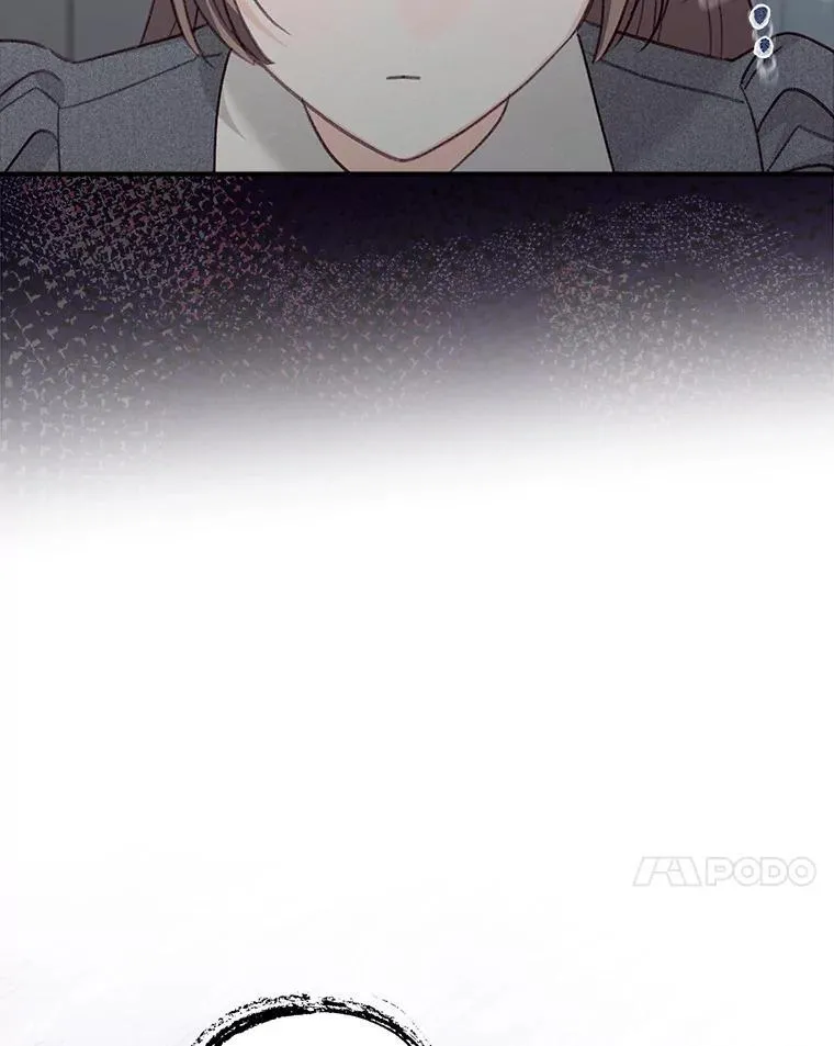 10.一杯咖啡 第35页