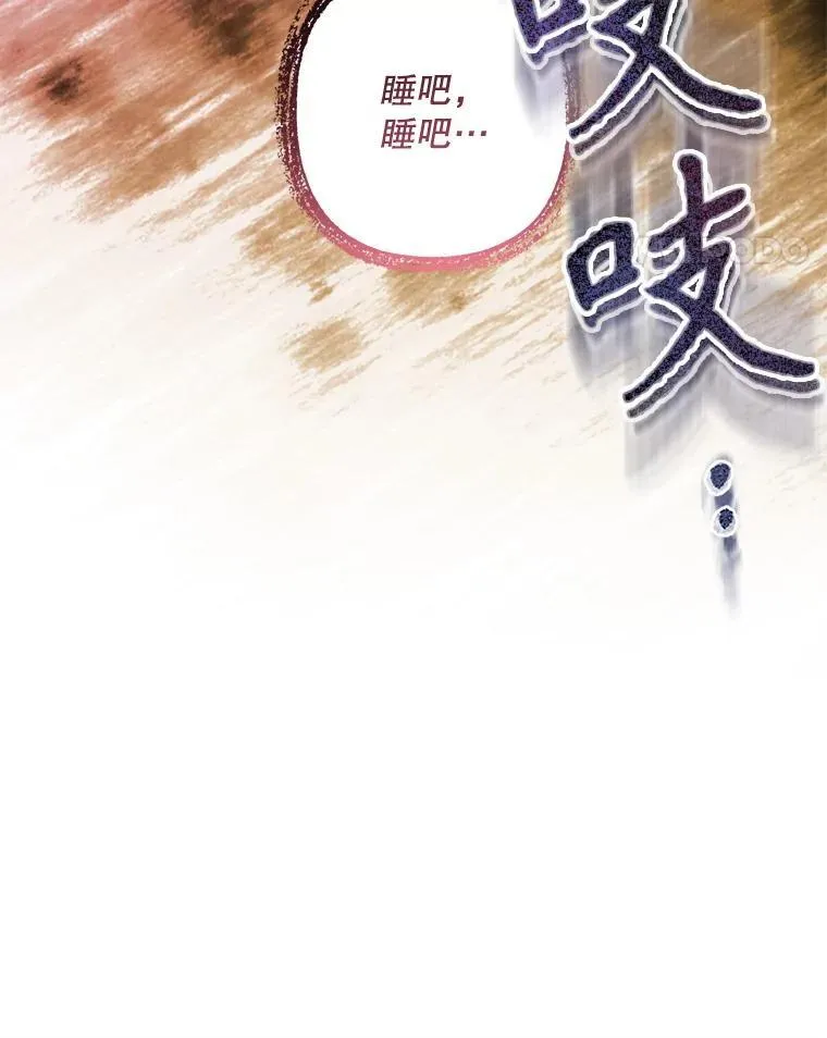 10.一杯咖啡 第39页