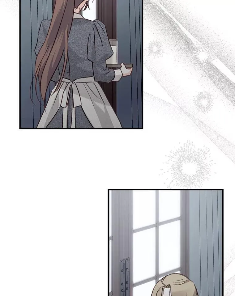 10.一杯咖啡 第58页