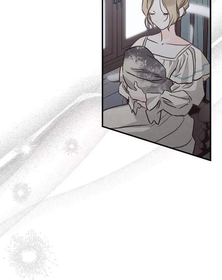 10.一杯咖啡 第59页