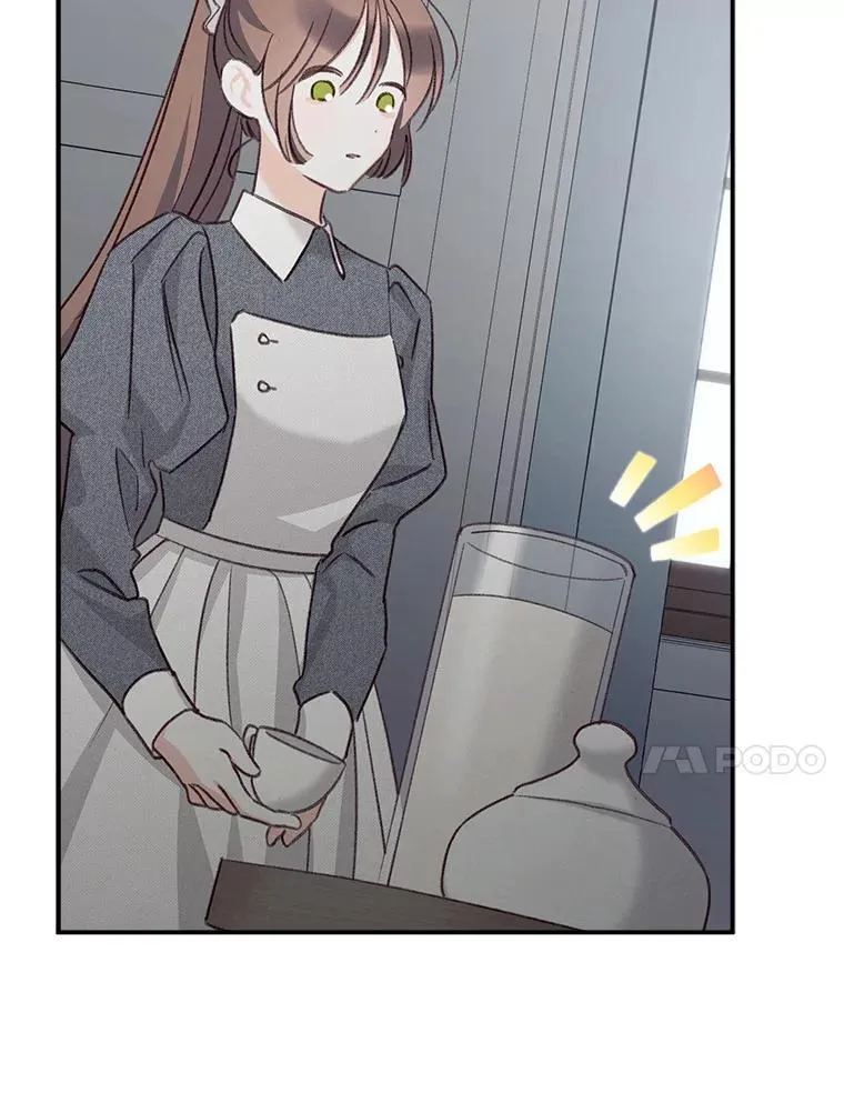 10.一杯咖啡 第66页